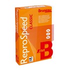 Ramette papier Bruneau Repro Speed A4 80 gr - 500 feuilles - blanc