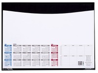 Onderlegger met kalender 55 x 40,5 cm zwart